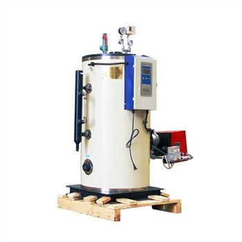 Para máquinas de processamento de alimentos 35-1000Kg/h Caldeira a vapor industrial vertical a gás/óleo, gerador de vapor